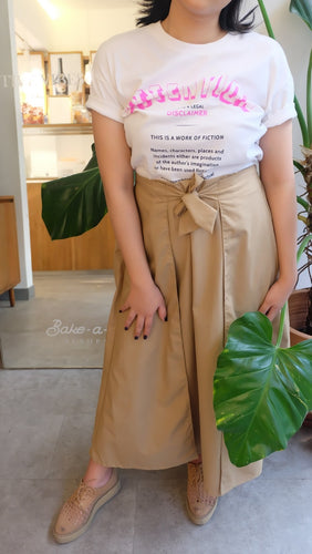 Brunch Skirt in Camel brown